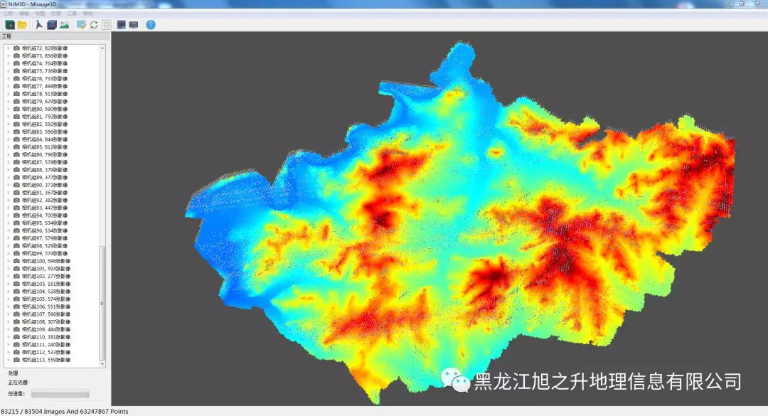 智能空三.png